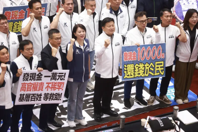 普發1萬三讀通過！民進黨團：行政院覆議與否都會支持