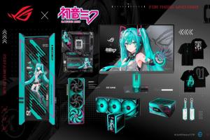 初音粉準備衝！華碩再推ROG最強聯名、十款夢幻產品全收集