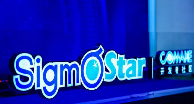 聯發科漲這個？小金雞星宸科技啟動赴港上市　智慧機器人晶片亮眼