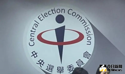 罷免陳玉鈴未通過！中選會公布投票率：同意票不足選舉人四分之一