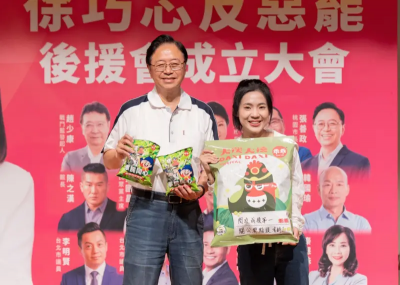 超有哏！張善政挺徐巧芯「送這大禮」　他笑了：理工直男
