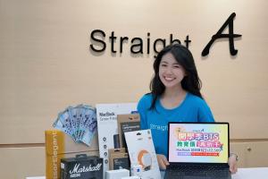比蘋果官方還殺！MacBook教育價不用3萬、高中生也有BTS