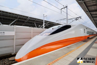 丹娜絲颱風重創中南部　高鐵提供2天「有薪」災損清理假