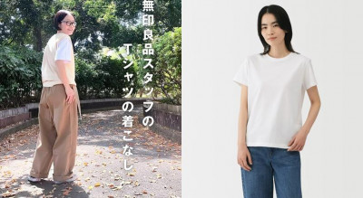 MUJI無印風穿搭熱賣排行公開！「這件單品」舒適百搭免燙又耐洗登上半年熱銷冠軍