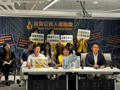 726大罷免／選舉公報夾魯明哲文宣？綠議員揭系統性行政不中立