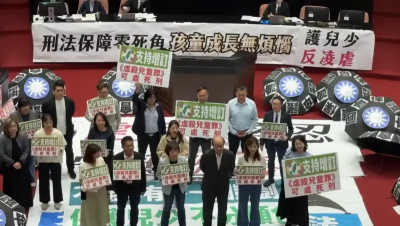 大開眼界！「凱剴條款」45綠委二讀反對　一通過竟「擺拍喊支持」