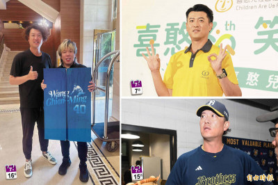 王建民變髮成納豆？ 醫囑別常染燙天然尚好看