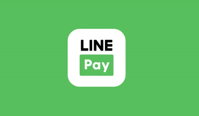 LINE Pay 電子支付執照獲准！一文看懂新功能、和第三方支付差異