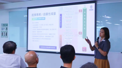 助攻低碳轉型、加速減碳進程　「高雄淨零技術交流會」圓滿落幕