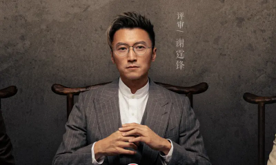 謝霆鋒當評審！中國《一飯封神》爆抄襲《黑白大廚》　賽制全照搬