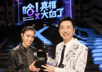 「最美星二代」遊宇潼超狂滿分！卜學亮搶答慢一拍全場笑到搖頭