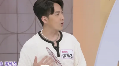 張雁名爆「大咖演員當眾摔劇本」！強迫導演改戲　威脅不做就罷工