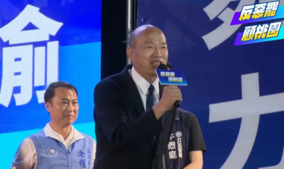 726大罷免／高唱《夜襲》嗨翻韓粉　韓國瑜挺藍委：3龍3鳳超優秀