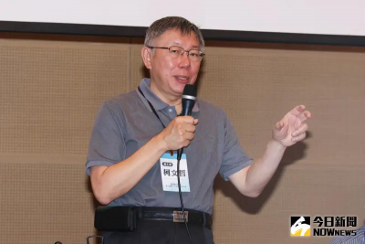 黑色幽默！柯文哲收罷免投票通知　學者1理由斷言：肯定無法投票