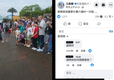 726大罷免／四叉貓拿他對比黃國昌　江和樹衰喊：留個活路給我