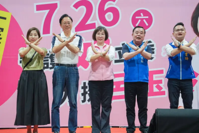 726大罷免／稱「寧面對鄉親溝通」　桃園5立委缺席公辦說明會