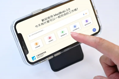 臨牀判斷從半小時縮短至3分鐘　工研院MedBobi 2.0系統上線