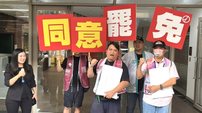 726大罷免／曾被徐巧芯烏龍爆料！她表態痛批「抄家滅族的傷害」