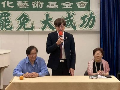 726大罷免／文化人挺大罷免　台灣基進：拒絕被中國同化