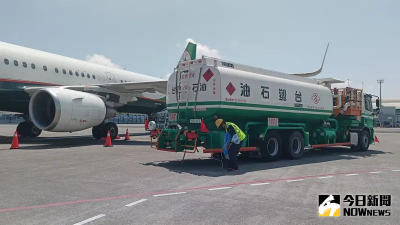 長榮航空與台塑石化簽MOU　5年內買逾2萬噸SAF