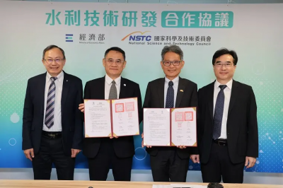 經濟部與國科會簽「水利技術研發合作協議」　共創水領域科研新猷