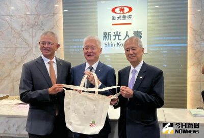 「新光人壽」名稱還在！台新壽與新壽正式合併　股東權益看這裡