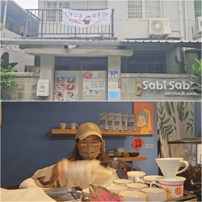 慶功肉桂捲沒了！傅崐萁罷免未過　闆娘： 會關店不用留言提醒