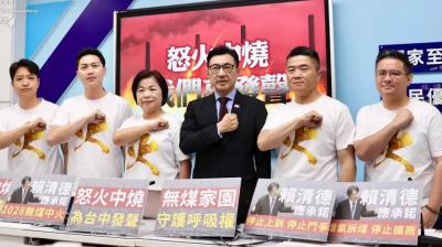 726大罷免／藍恐鬆懈823？黨內人士：攸關2026、敵人是自己