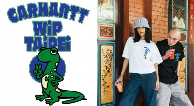 工裝潮牌Carhartt東區開全台最大店！台灣山椒魚成限定TEE最幽默主角