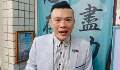 王義川分享「台中普發4萬」假議題操作手法　江和樹怒：NCC去哪了