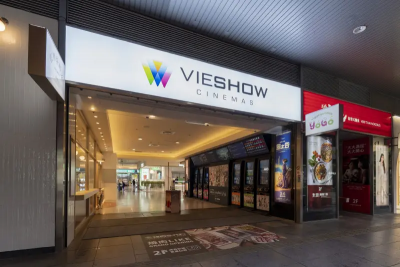 快訊／信義威秀停車場驚傳割喉攻擊　北市府發聲！