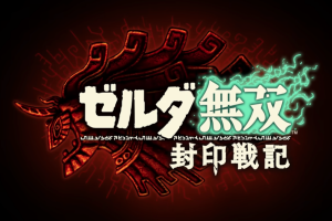 多款 3A 遊戲登上任天堂 Switch 2 主機！薩爾達、魔物獵人新作揭曉