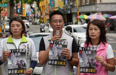 胡仁順「幸福花蓮普發6萬」提案內幕曝光！來源竟是這人
