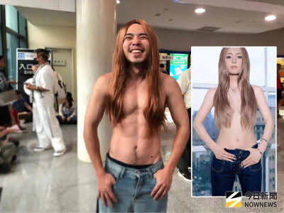 直擊／網紅馬丁復刻濱崎步全裸專輯看演唱會　日本工作人員搶拍！