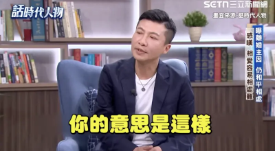 方順吉離婚內幕藏2年！發現前妻已有新歡　仍替她月扛15萬開銷