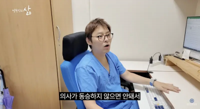 《機醫》李翊晙現實真的存在！長得太像曹政奭　韓小兒科醫生爆紅