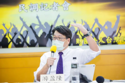 不滿被曹興誠嗆民進黨叛徒！遊盈隆喊告：加重毀謗