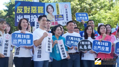 曾預言「藍委天龍國倒一片」　林濁水認錯：盼綠認清「這1事實」