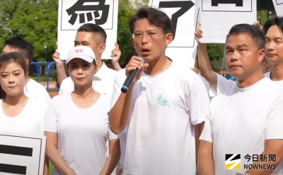 關稅談判有「保密協議」　黃國昌連環問：難道保密協議也保密？
