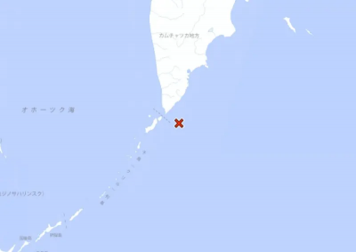 俄羅斯堪察加半島又發生規模7.0地震　近4天最大餘震紀錄
