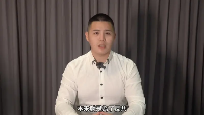 反共網紅閩南狼公開決裂八炯！親揭他掀納粹風波：不能變極端崇拜
