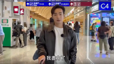 八炯學納粹　德國在台協會po猶太人被害紀念碑發文了！　