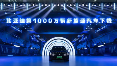 中國電動車「內捲」價格戰！當局出手　比亞迪7月交車量首次下跌
