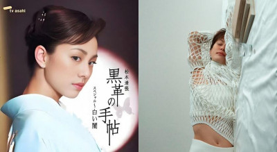 「日劇女王」米倉涼子華麗迎接50歲生日！濃妝藏不住歲月痕跡 網力挺：還是那麼美