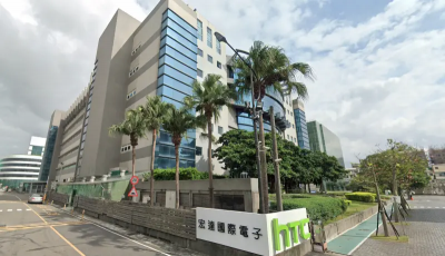 宏達電7月營收創掛牌新低！XR人力賣Google只樂一季　Q2由盈轉虧