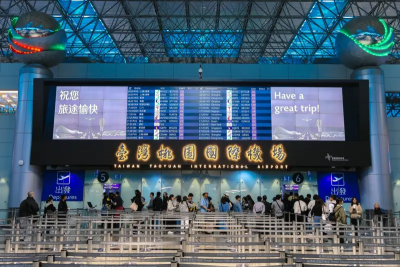 桃機H1旅運年成長6%　全年預估可達4900萬人次