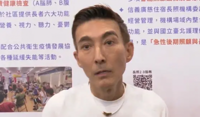 潘若迪替沈玉琳拜託1事！父親節傳訊喊「老沈」惹淚：他不會放棄