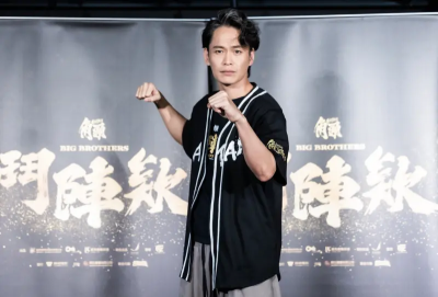 黃鐙輝《角頭—鬥陣欸》戰AV女優！是元介也下海　限制級全都露　