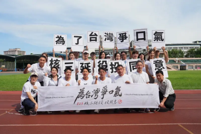 核三是否重啟？最新民調出爐！他見數據震驚了：不是政黨問題