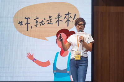 性平會譴責王義川遭出徵！李晏榕被起底　老公是香港人挨批不適任